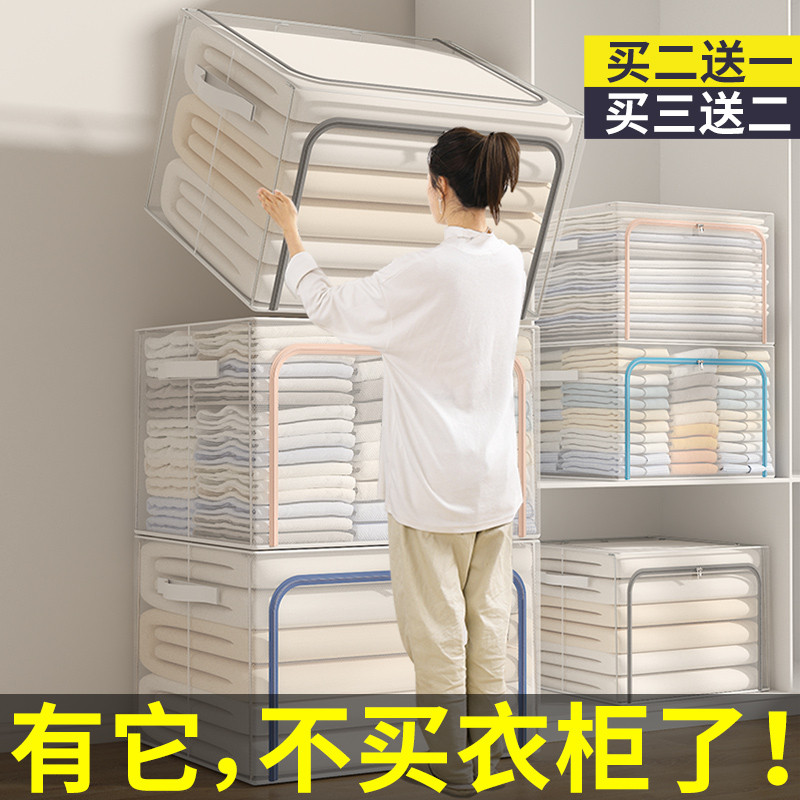 装衣服被子的收纳袋子防水防潮拉链式搬家整理箱衣物行李打包神器