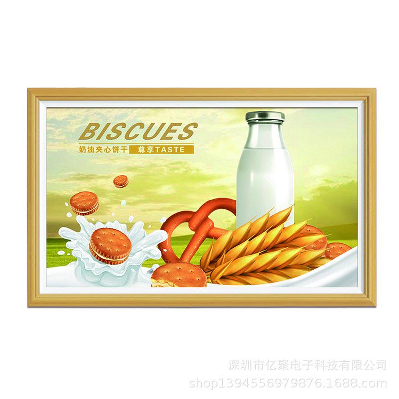 亿聚324355寸实木画框广告机数码相框超薄高清壁挂式画框显示屏