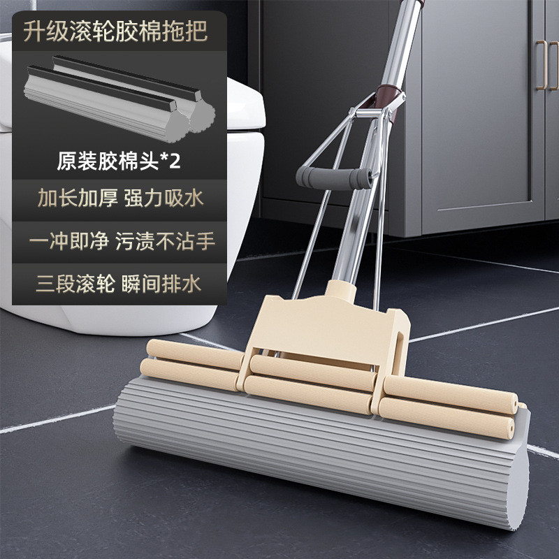 qjao批发海绵吸水拖把家用一拖净卫生间懒人免手洗式棉头对折胶挤