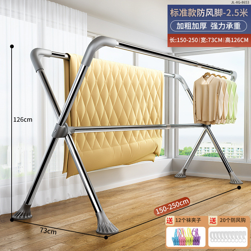 伸缩晾衣杆折叠室内外晒衣架双杆阳台挂衣架x型不锈钢晾衣架落地