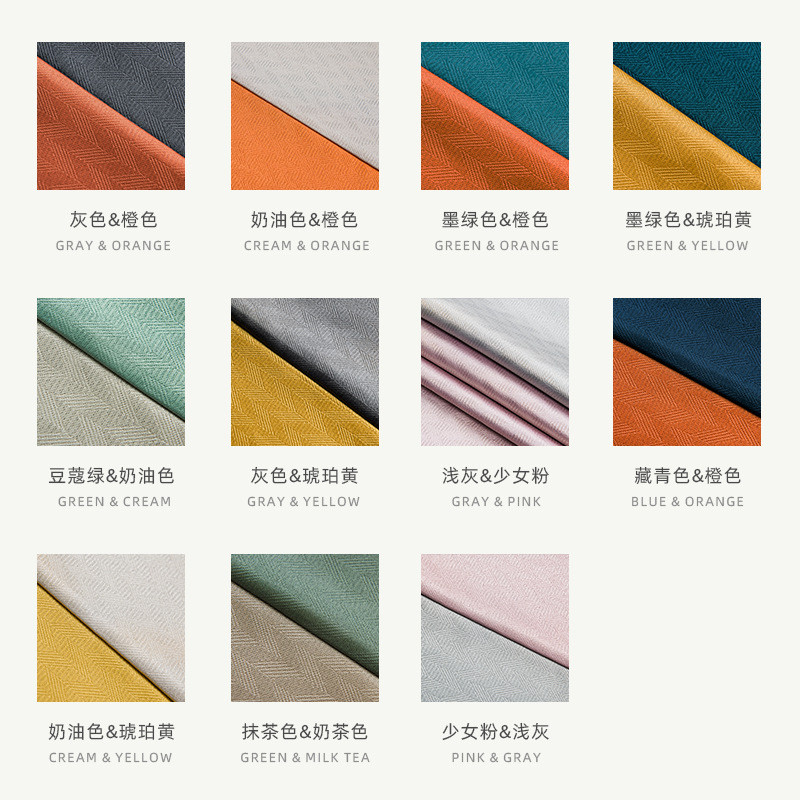 nn0i卧室隔音2022年新款拼色轻奢客厅隔热遮阳遮光窗帘挂钩款成品