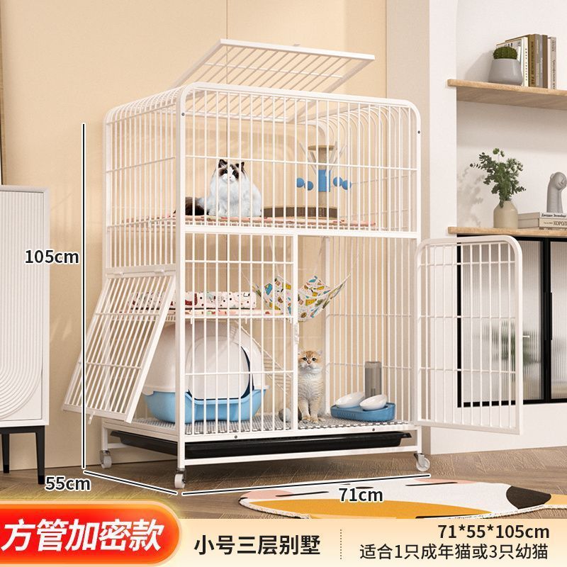带厕所猫笼三层一体家用室内猫笼子超大自由空间猫舍猫屋猫咪别