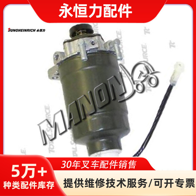 叉车配件YM129901-55800深圳4D94E柴油滤清器