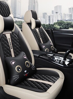 热销四季通用座垫现代i20i30ix25名图ix35朗专用汽车动座套冬季全