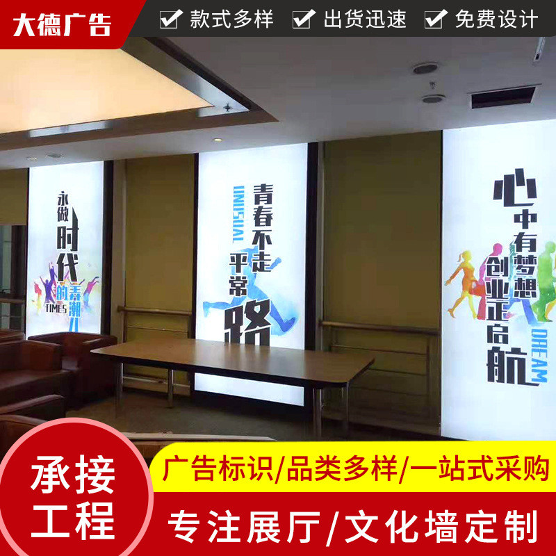 厂家直供uv软膜天花吊顶广告led卡布式灯箱店铺大灯箱橱窗灯箱