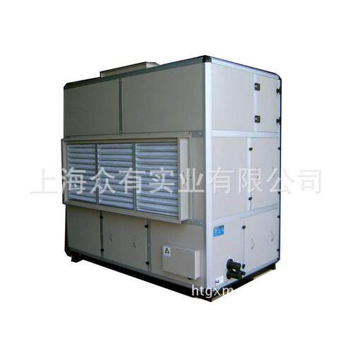 人防工程除湿机|地下工程空调|地下工程用除湿机CK12-DX