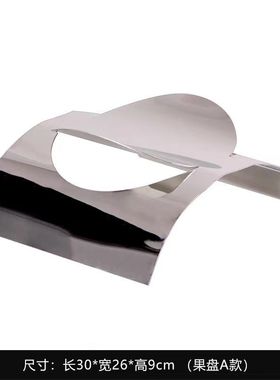 简约托盘不锈钢水果盘装饰家居客厅餐桌茶几轻奢摆件收纳创意