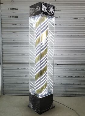 y圯1标志灯转灯落地led户外防水发廊理发店炫彩玻璃美容美发店灯