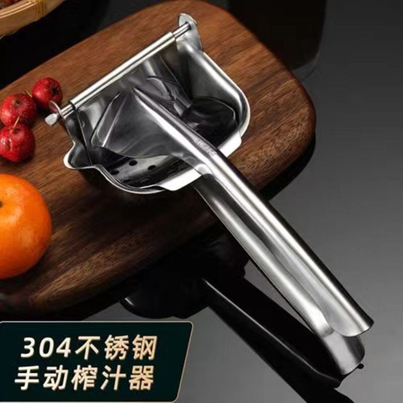 304加厚多功能手动榨汁机不锈钢家用鲜果便携手压果汁机榨汁批发