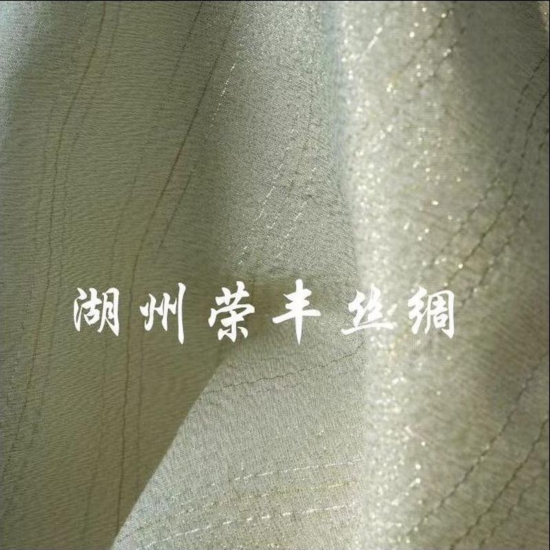 12姆米mm丝彩人棉两银珠光金桑蚕丝混纺闪光新潮一感2024新品类