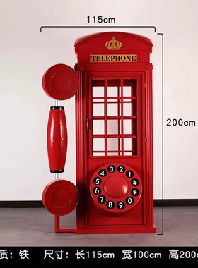 大型电话亭铁艺欧式信箱路牌指示牌户外庭院网红商场落地装饰摆件