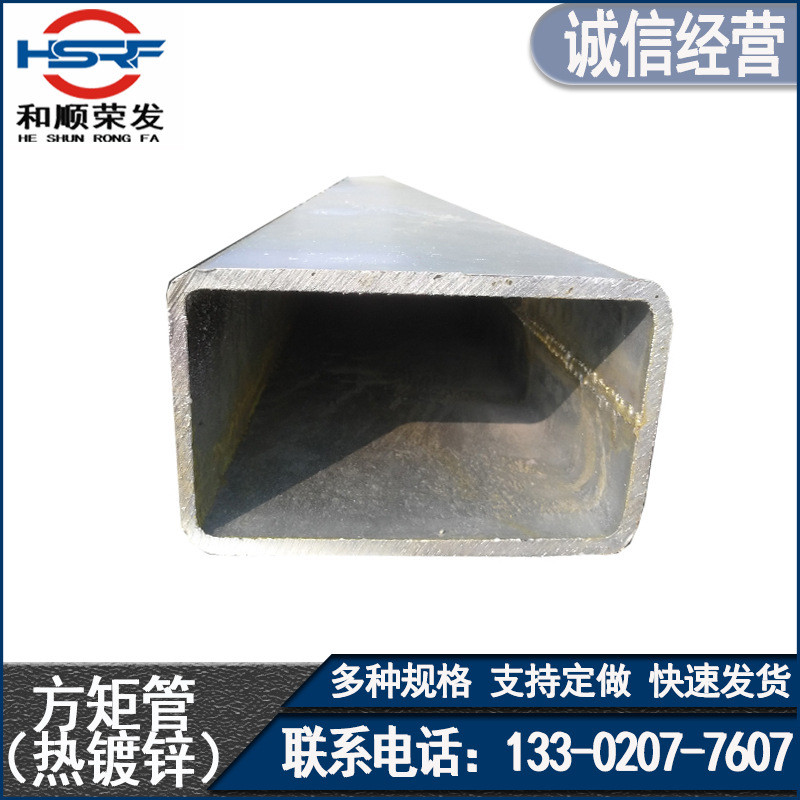 方管现货管方管幕墙工程用镀锌方矩管方通镀锌带方矩热镀锌