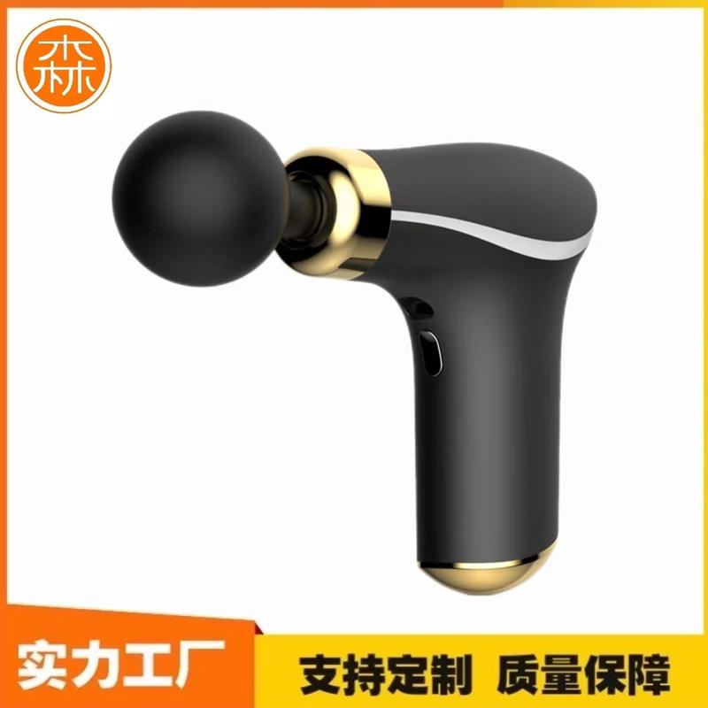 跨境迷你按摩枪小型肌肉按摩器女款电动按摩抢健身放松仪筋膜枪