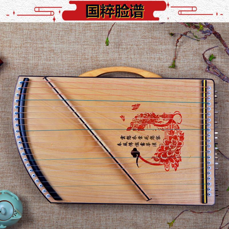 古筝手型训练器专业琴器练指器21弦14弦指法指法便携式迷你小古筝