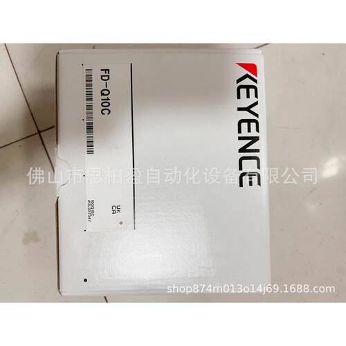 热销基恩士 fd-q32c fd-q50c fd-q20c fd-q10c fd-qp1 fd-q20ch