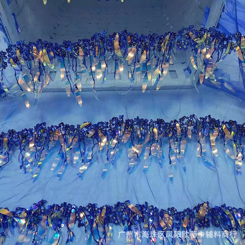 绣花渐变亮片网纱流苏拉丁舞服表演服满幅绣花面料