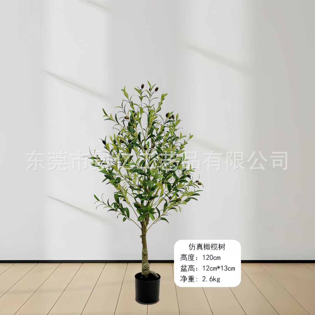 厂家批发仿真橄榄树仿真绿植盆栽盆栽北欧风格创意摆件造型盆栽树