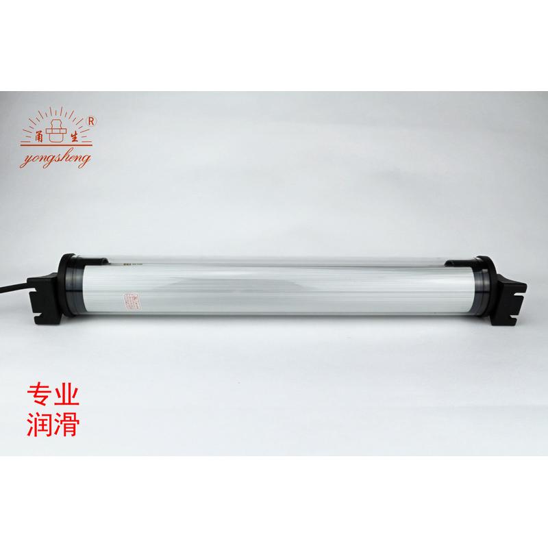 大量供应机床照明灯YS-12W*2荧光灯