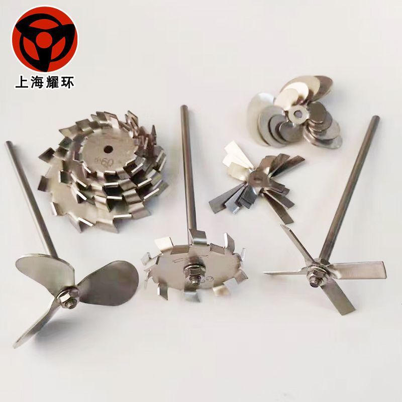 热销砂磨机货供应分散机搅拌机厂配件各种材质形状分散盘非标制作