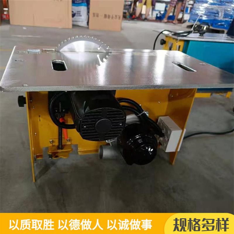热销无尘锯一体机静音斜切木工多功能锯子母锯工作台升级隐形双导