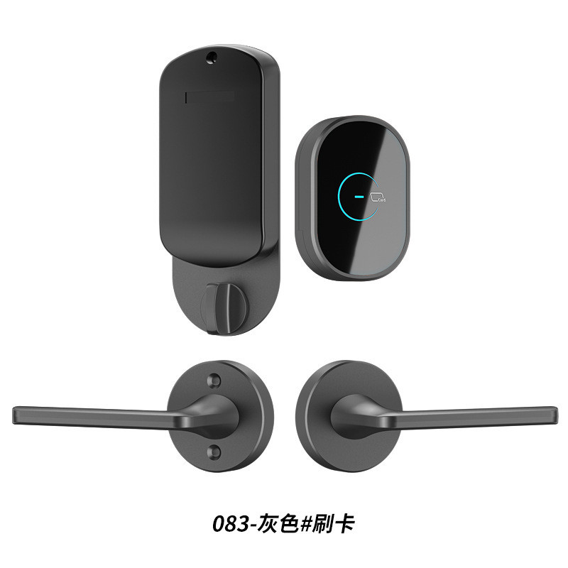 卧室房间静音电子锁锁公寓民宿通用型密码锁健身房更衣柜磁吸分体