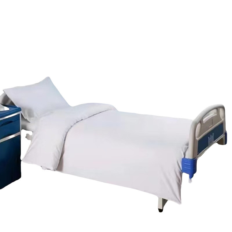 三件套宿舍被套枕套白色床上用品花纹医院三件套宿舍宾馆简约三件