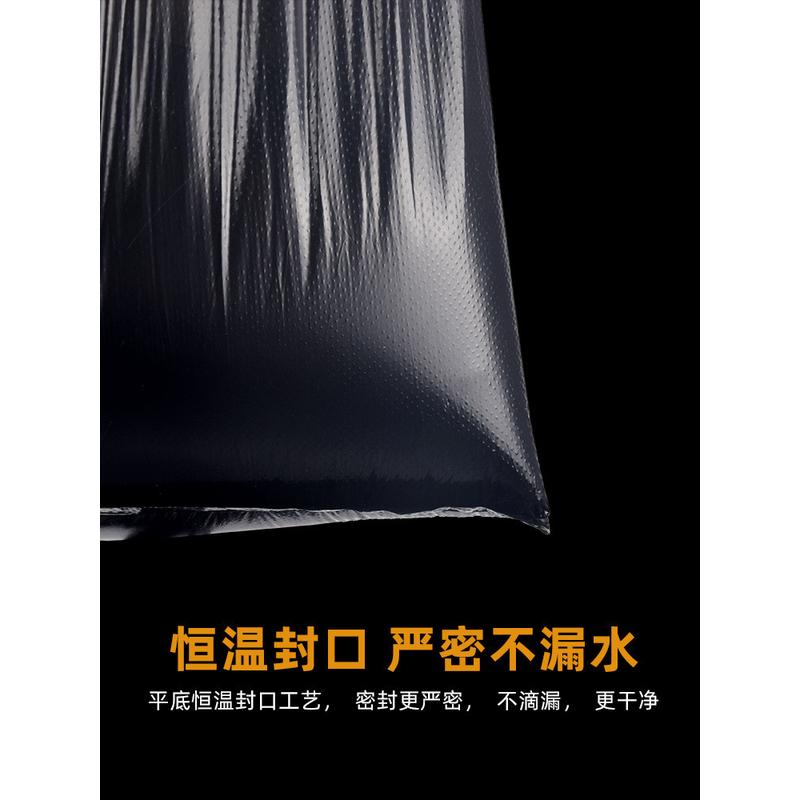jw大垃圾袋大号收黑色大垃圾桶环卫户外60餐饮商用特厚超大拉加厚