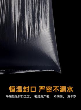 jw大垃圾袋大号收黑色大垃圾桶环卫户外60餐饮商用特厚超大拉加厚