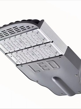 led市政道路50w100w150w200w模组路灯户外路灯头220v新农村路灯