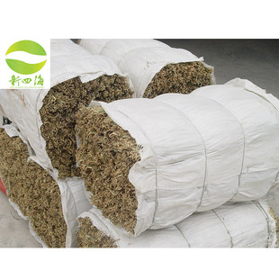 粽叶粽子叶50斤大号竹叶野生麻叶直发粽子端午节粽子箬叶产地包