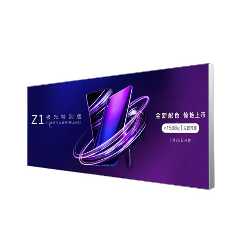 手机店商场卡布灯箱led无边框拉布灯箱铝材天花uv软膜灯箱批发