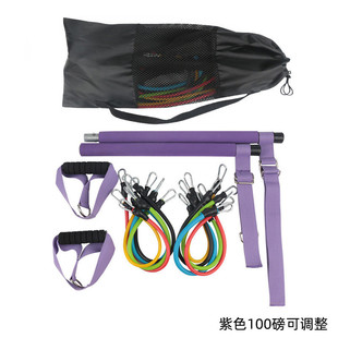 拉力器男女阻力带多功能家用深蹲力量训练弹力绳 批发健身器材套装