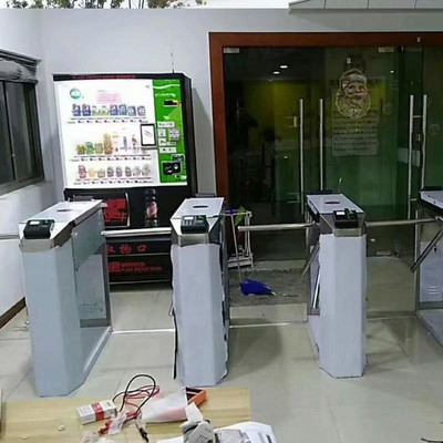 酒店人脸识别摆闸门禁闸出入口闸机摆双向门禁人脸识别摆闸门禁