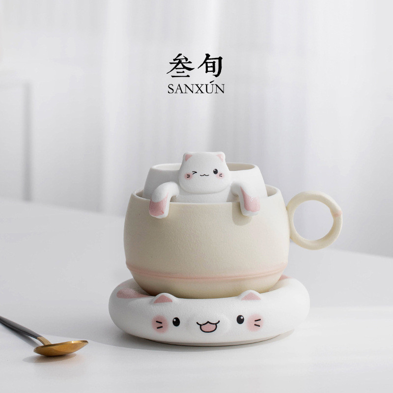 叁旬招财猫泡茶杯茶杯陶瓷茶水分离马克杯创意咖啡杯男女水杯礼物