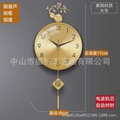 新款 钟表北欧轻奢挂钟网红家用静音挂表简约客厅石英钟 黄铜中式