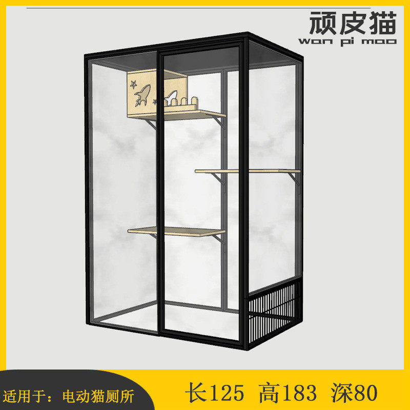 Hp宠柜大型猫笼家用猫别墅超大空间豪华玻璃猫屋猫咪笼子展示柜现