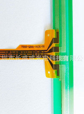 热销17寸4屏电阻线t010-1201-t200、1201-200atti、1201-x131/01