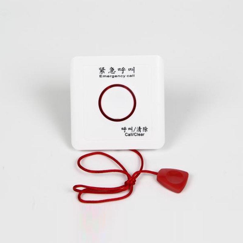 医院有线呼叫器有线干休所诊所养老院呼叫系统卫生间紧急报警器