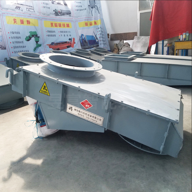 热销电磁振动给料机小中型电动送料机吊挂式小型喂料机设备喂料自