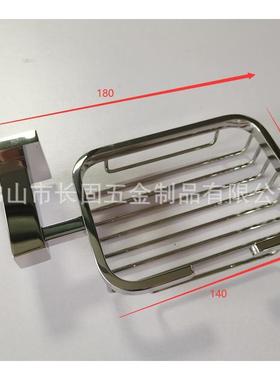 浴室挂件长家用方底座肥皂架v0808a方形304不锈钢固肥皂网篮