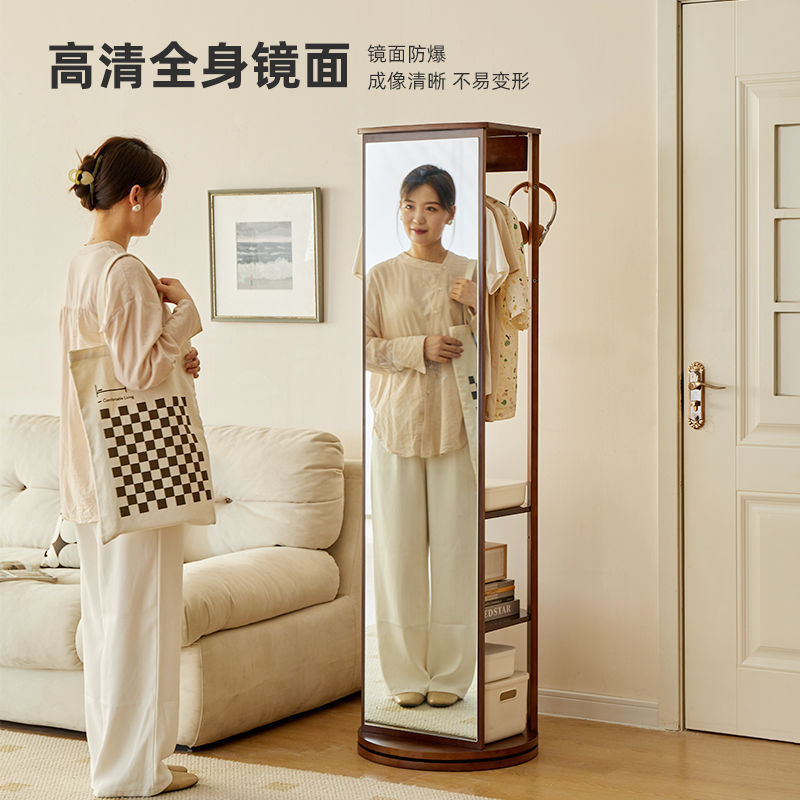 热销挂衣架实木落地多功能衣帽架身家用卧室旋转移动穿衣镜一体镜