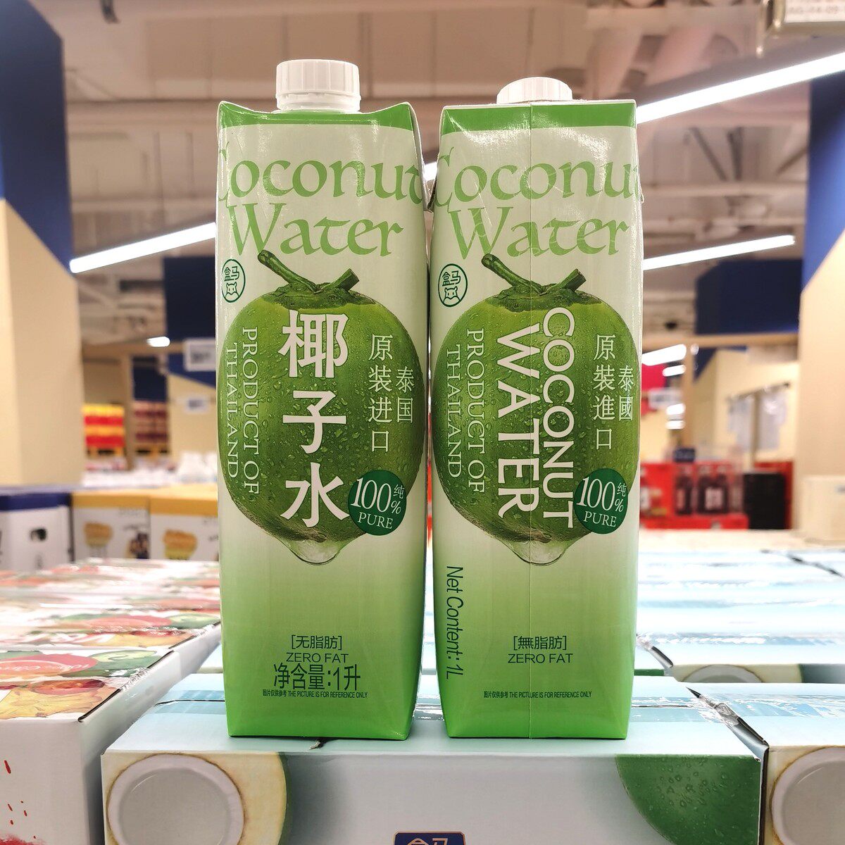 新货盒马X代购泰国进口MAX原味100%纯椰子水椰汁0添加0脂肪果汁饮
