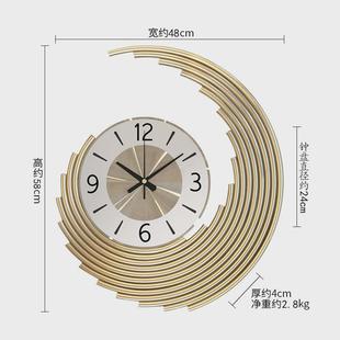 北欧挂钟客厅创意现代简约装 艺术钟表轻奢挂表 饰时钟个性 家用时尚