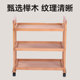 热销榉木工具车四层油画车美术生教室三层移动画车调色放颜料笔工