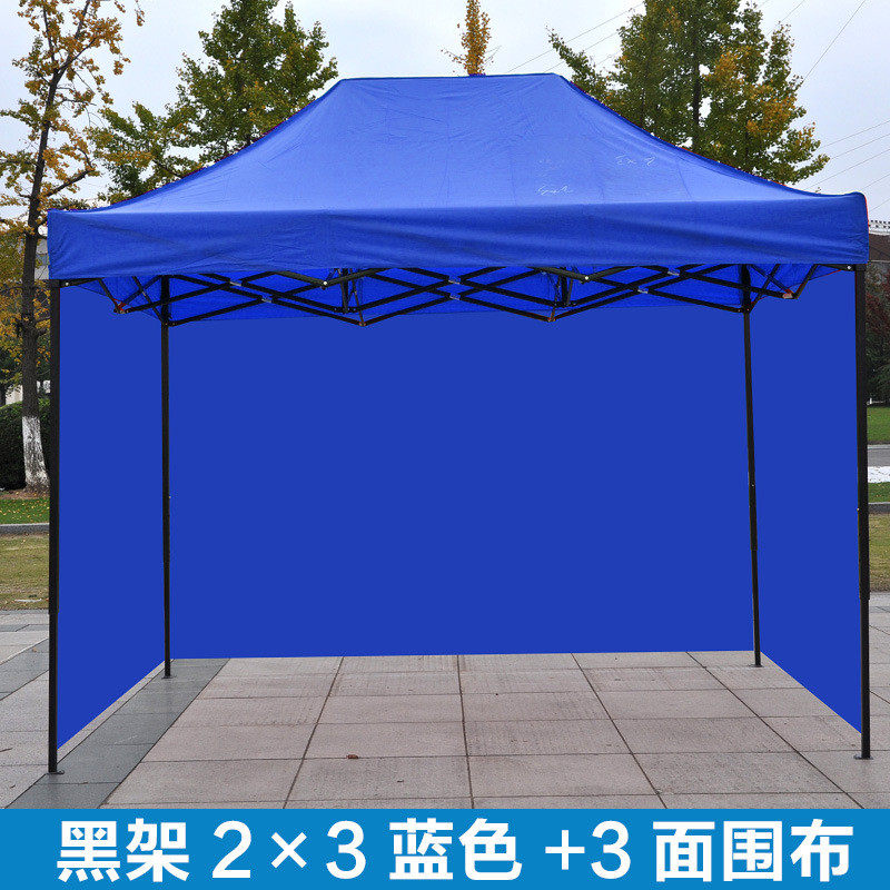 四脚帐篷围布雨棚户外太阳防雨蓬四角遮阳棚伸缩式篷摆摊大伞棚子