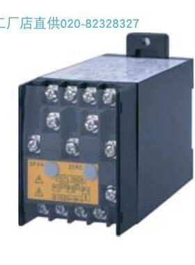 热销ms4435-1a1期变换器原厂ms4435-2b2/3c1规格货频率另议