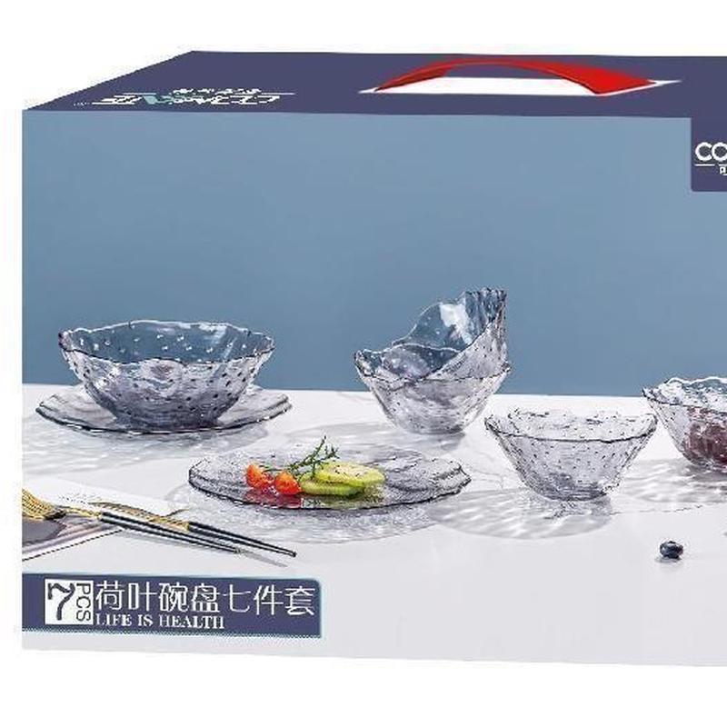 可美瑞特荷叶碗盘七荷叶创新圆点异形件套玻璃碗餐具套装沙拉碗