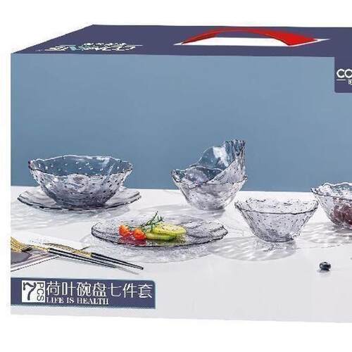 可美瑞特荷叶碗盘七荷叶创新圆点异形件套玻璃碗餐具套装沙拉碗