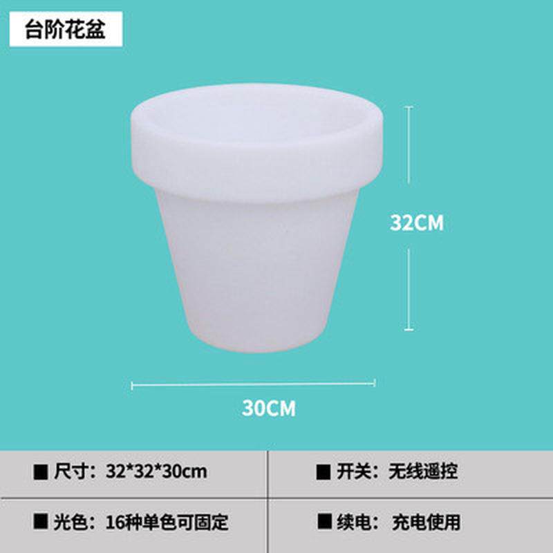 led时尚发光装饰灯大口北欧美陈庭院园林防水创意种植大圆形花盆
