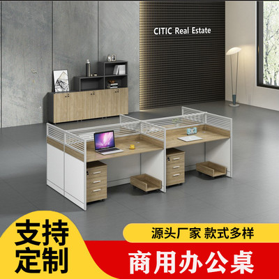 现代简约屏风办公桌职员组合桌员工工作位弯台面办公家具成都三